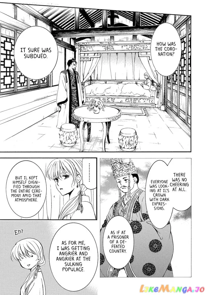 Yona of the Dawn Chapter 195 image 17_optimized